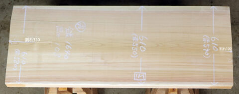 桧 ヒノキ 板（3316）1990×210×39 無垢板 プレナー加工品 ■激安品■ 送料無料 棚板 階段段板 彫刻材 看板材 DIY他 ヒノキ・ひのき・檜（人工） 厚板：一枚板・天板 | 無垢 一枚板・角材